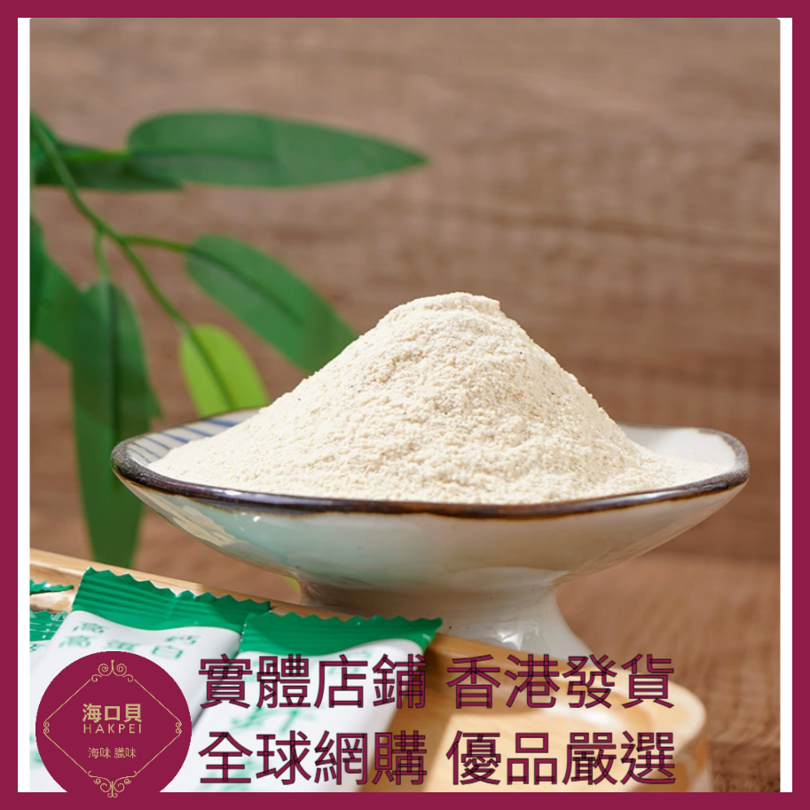 338 Hakpei嚴選 現磨蝦皮粉80g罐