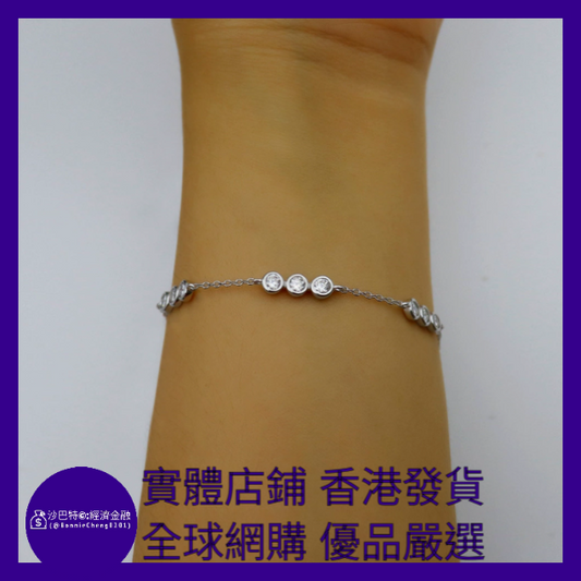 006 Bc嚴選 S925銀 白金色泡泡手鏈 3mm莫桑鉆