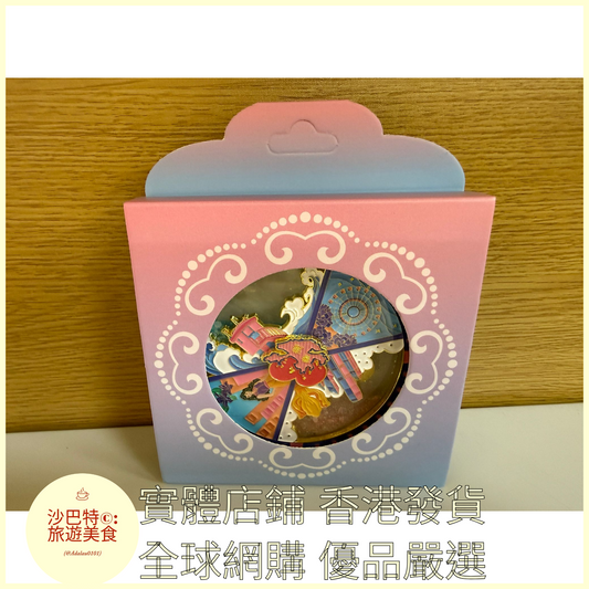 005 Al嚴選 香港金紫荊廣場旋轉金屬流沙冰箱貼 90mmx90mm