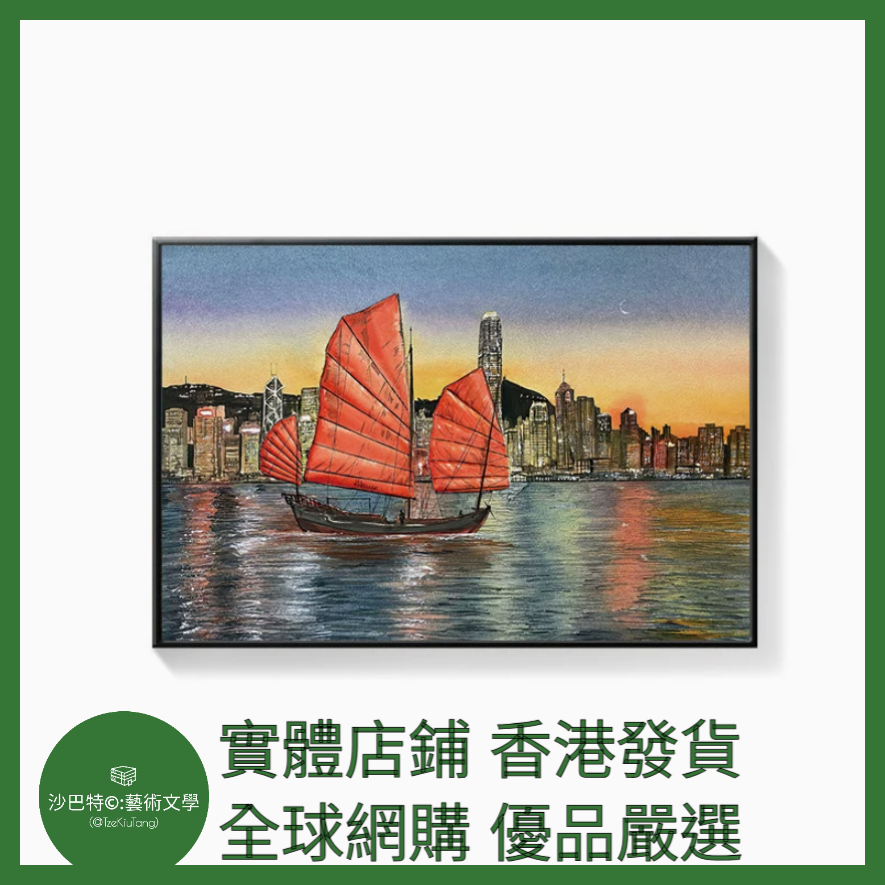 011 Tkt嚴選 40cmx60cm質感油畫布+環保PS黑色畫框 香港11圖