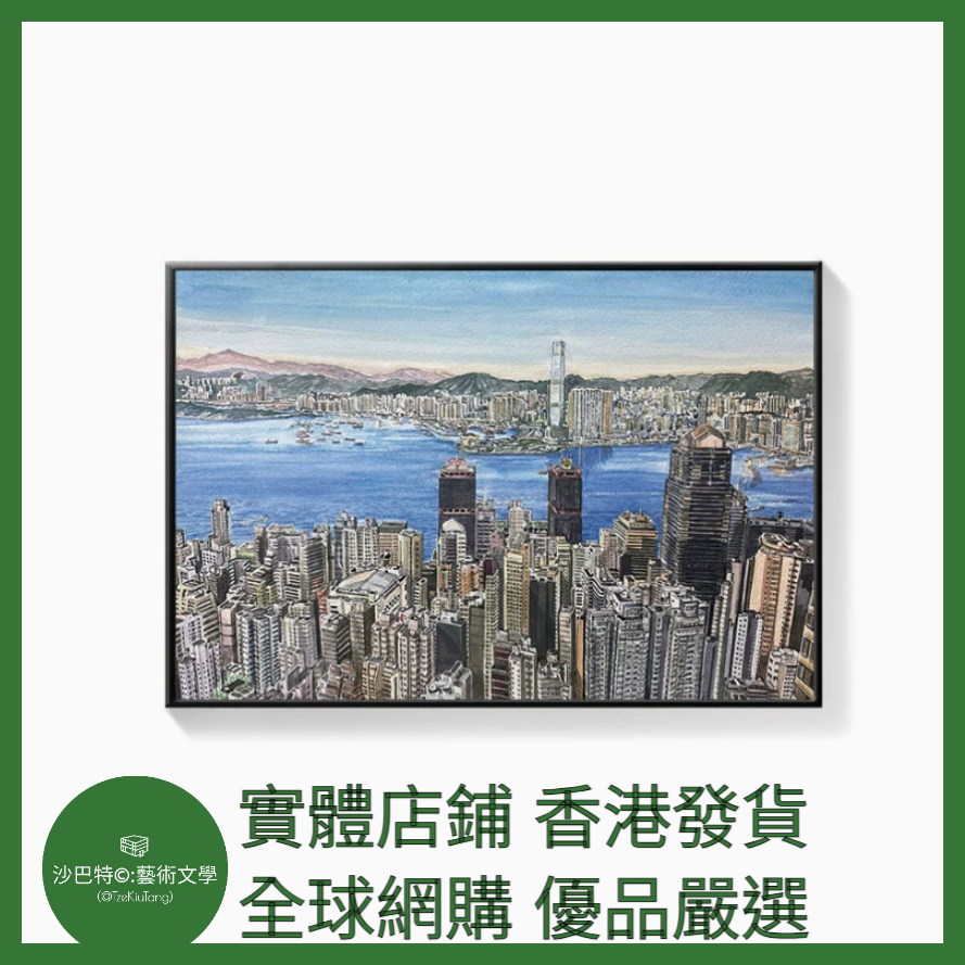 015 Tkt嚴選 40cmx60cm質感油畫布+環保PS黑色畫框 香港15圖