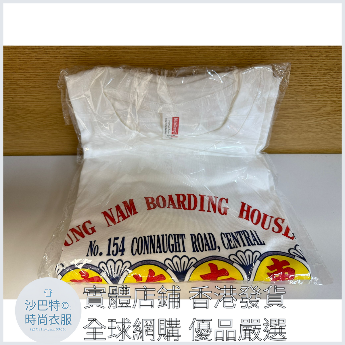 048 Cl嚴選 顏色 白色七香港七款 尺碼 M