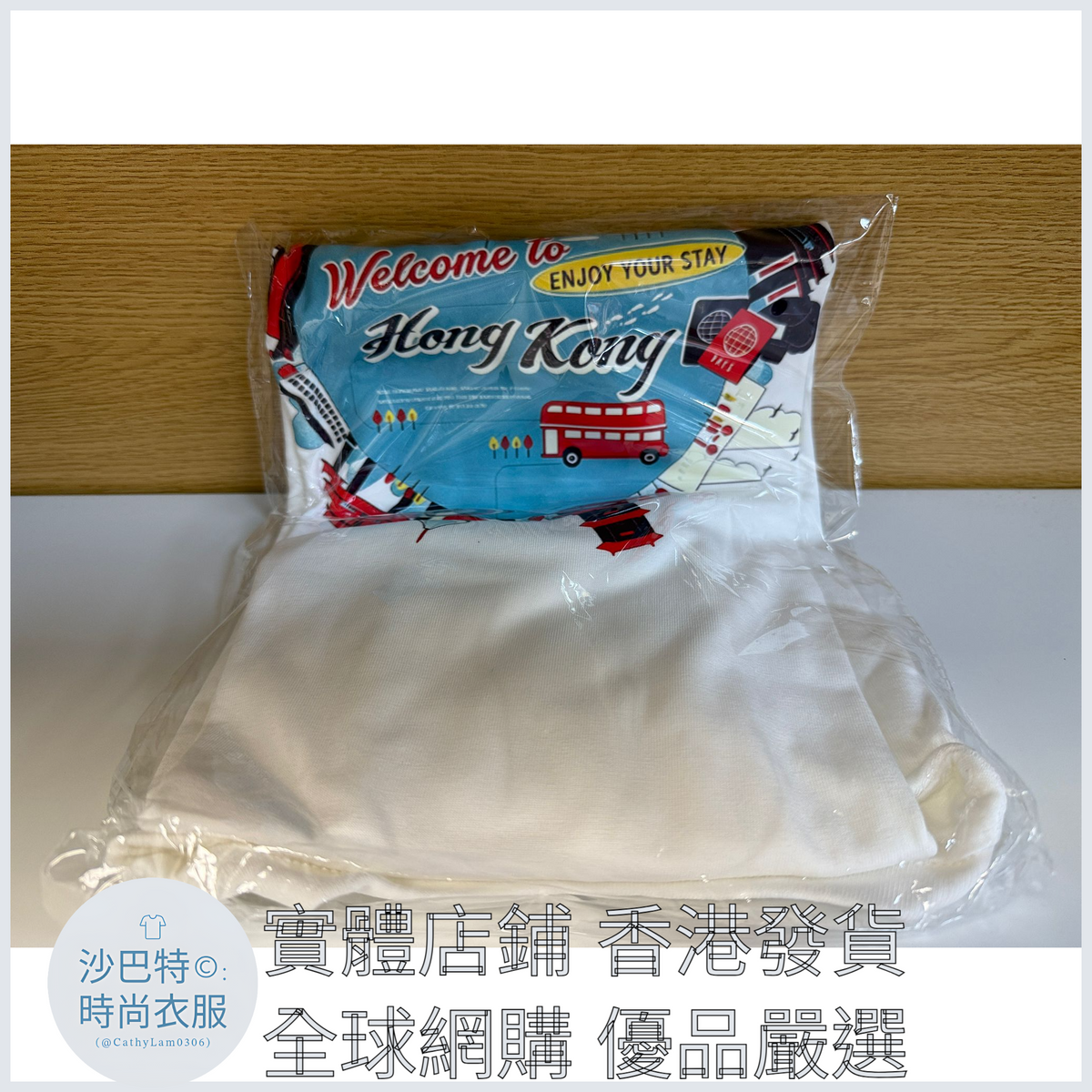 038 Cl嚴選 顏色 白色十五香港十五款 尺碼 S