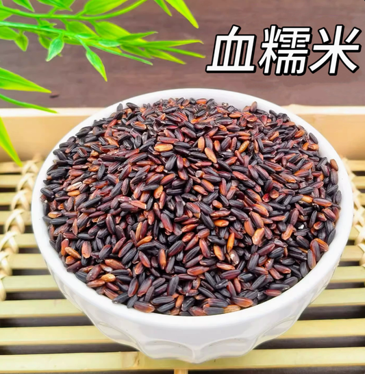 426 Hakpei嚴選 真空血糯米500g