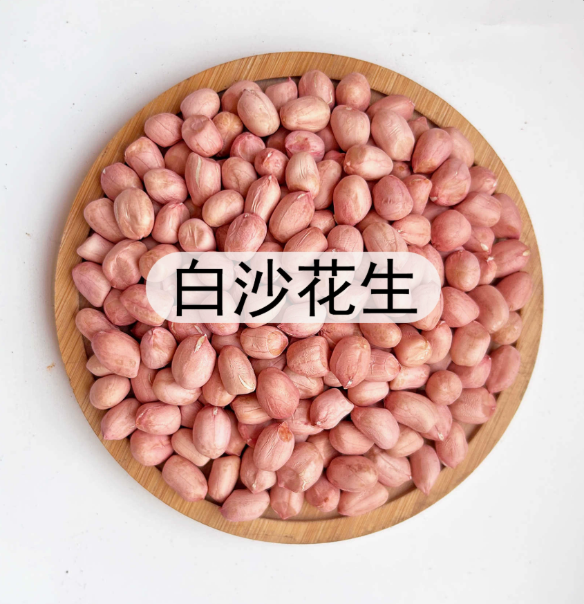 419 Hakpei嚴選 真空白沙花生400g