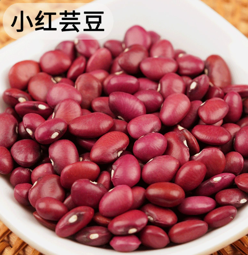 441 Hakpei嚴選 真空小紅蕓豆400g