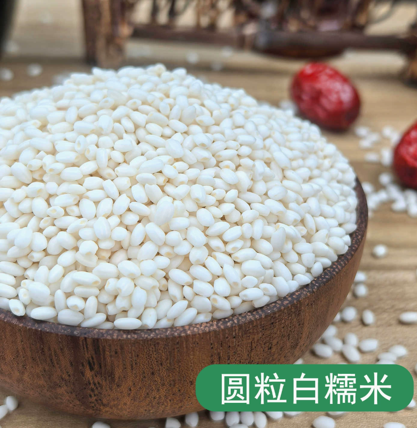 424 Hakpei嚴選 真空圓粒白糯米500g