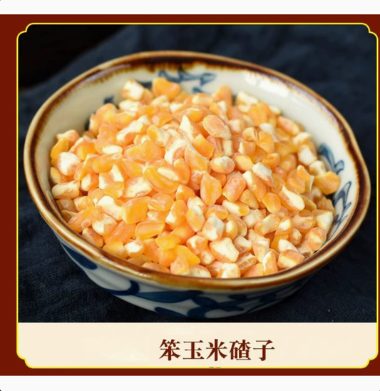 448 Hakpei嚴選 真空笨玉米碴500g