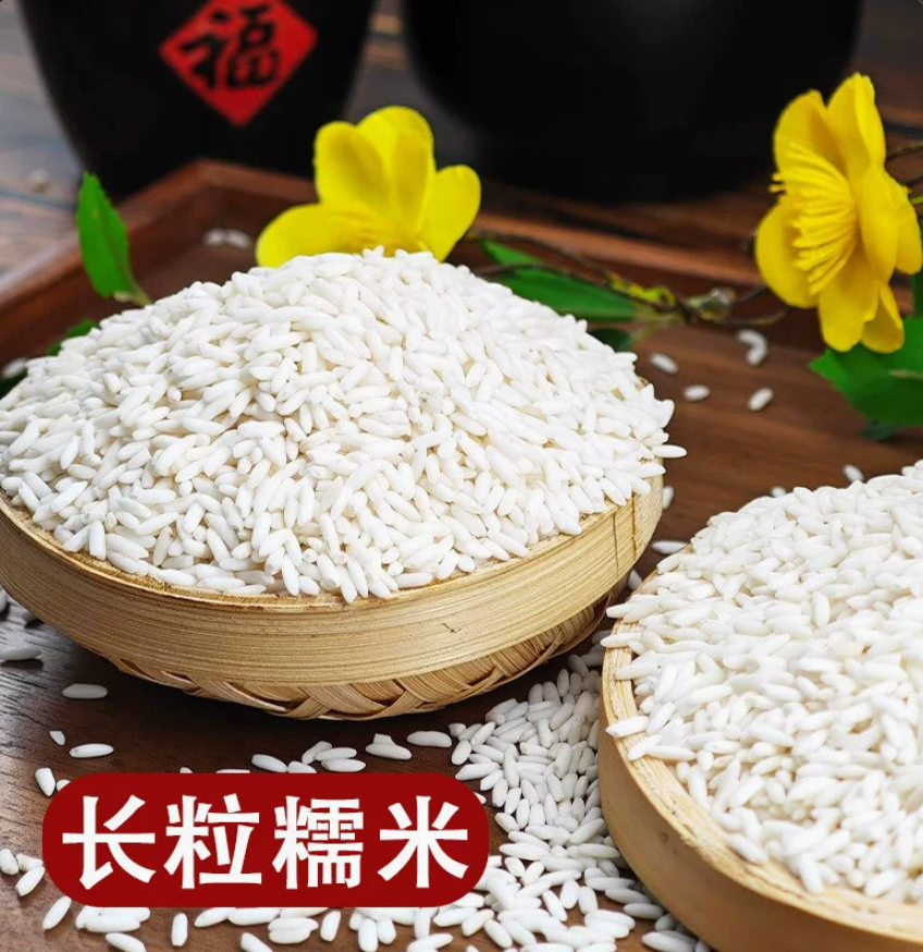 435 Hakpei嚴選 真空長粒白糯米500g