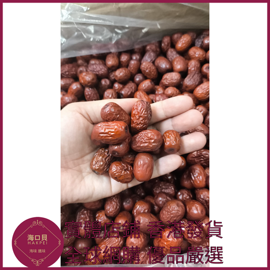 401 Hakpei嚴選 帶核紅棗500g