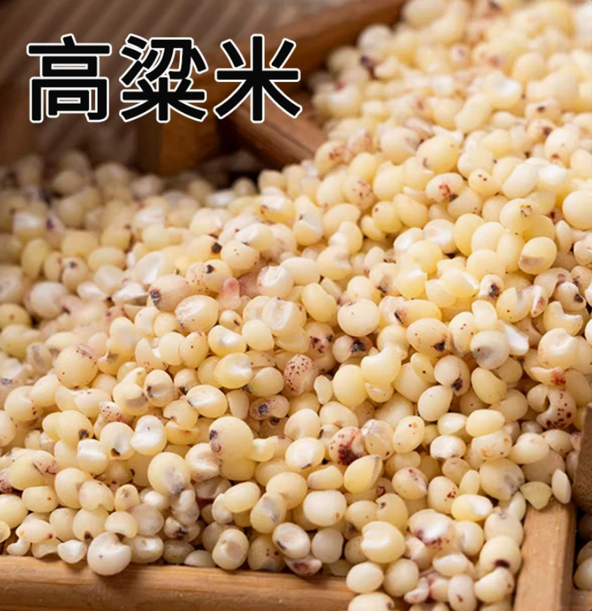 429 Hakpei嚴選 真空高粱米500g