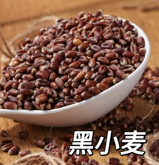 414 Hakpei嚴選 真空黑小麥500g