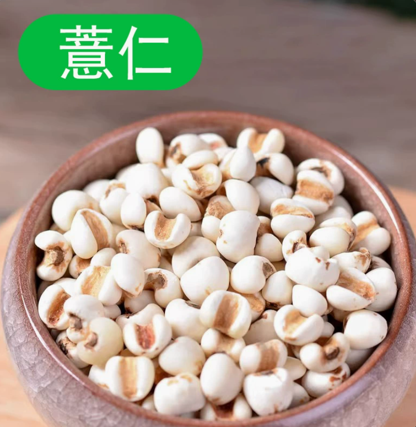 446 Hakpei嚴選 真空薏仁米400g