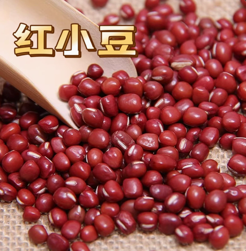 410 Hakpei嚴選 真空紅小豆500g