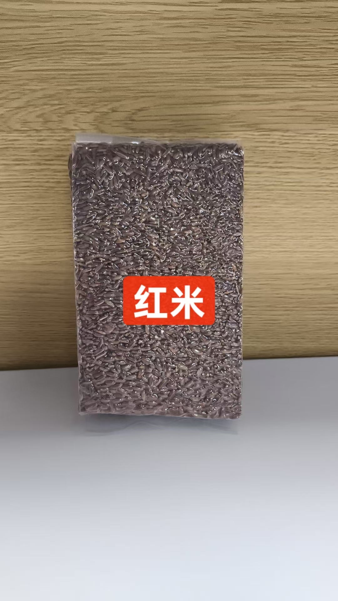 409 Hakpei嚴選 真空紅米500g