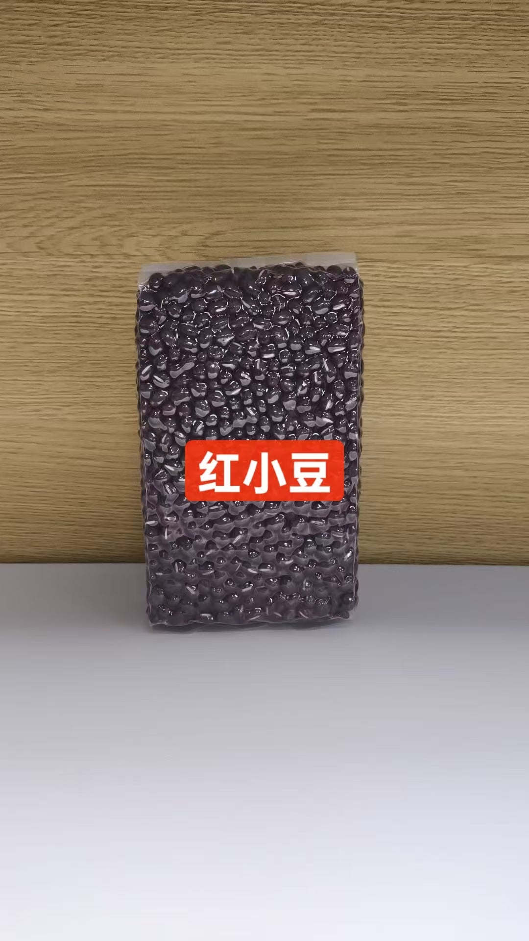 410 Hakpei嚴選 真空紅小豆500g