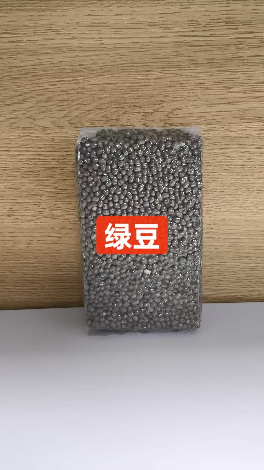 406 Hakpei嚴選 真空明綠豆500g