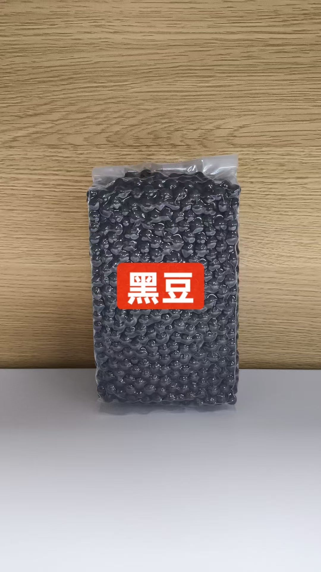437 Hakpei嚴選 真空黃芯黑豆400g