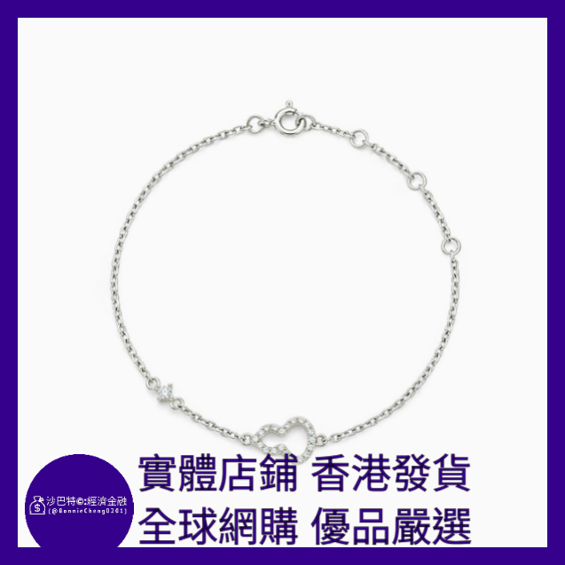 002 Bc嚴選 S925銀 白金色葫蘆手鏈 1.3mm莫桑鉆