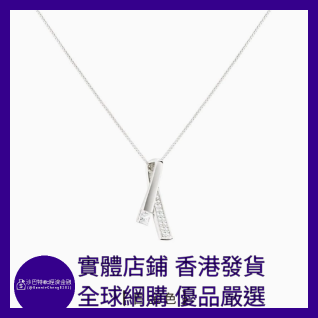 015 Bc嚴選 S925銀 幾何線條吊墜項鏈 白金色