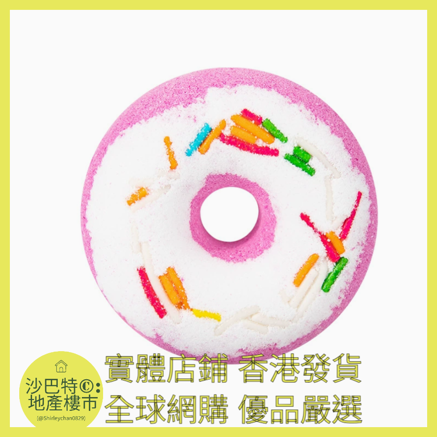 029 Sc嚴選 40g甜甜圈浴鹽球（薰衣草）
