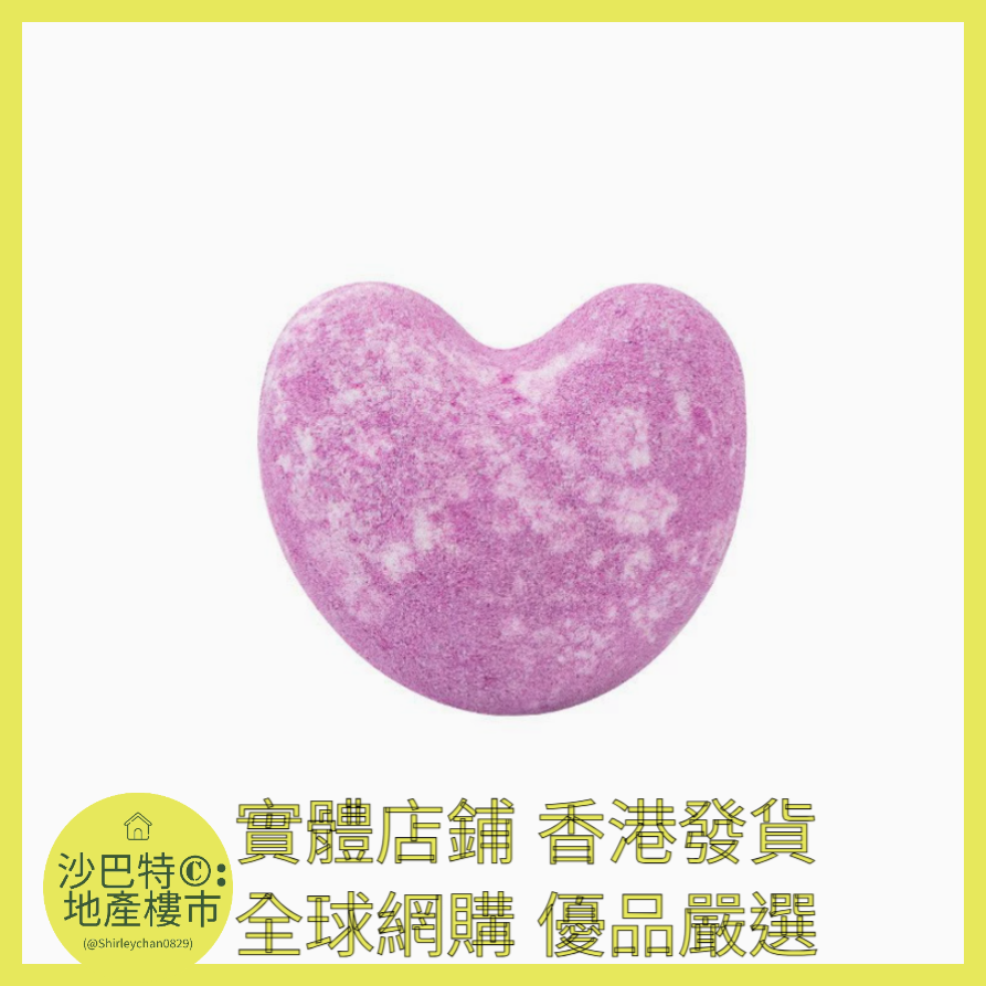 030 Sc嚴選 40g桂花愛心浴鹽球