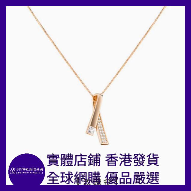 016 Bc嚴選 S925銀 幾何線條吊墜項鏈 玫瑰金