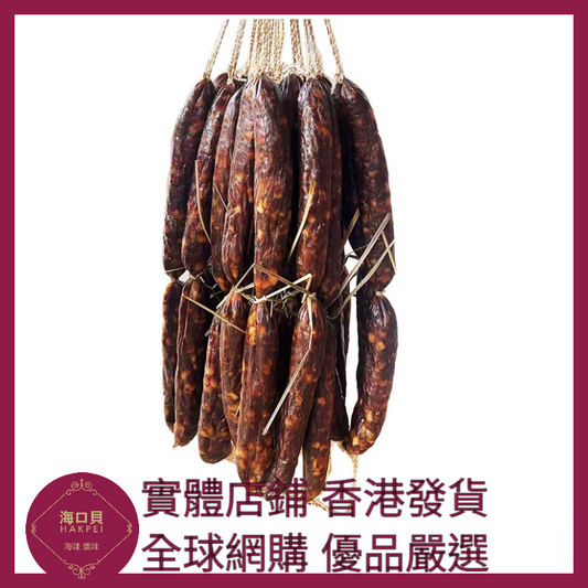 248 Hakpei自家 鴨肝腸潤腸(2500克整箱散裝)