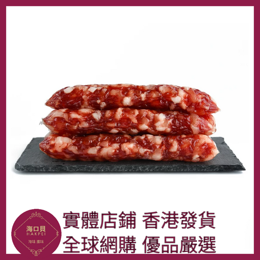 238 Hakpei自家 商用粒粒腸(2500克整箱散裝)
