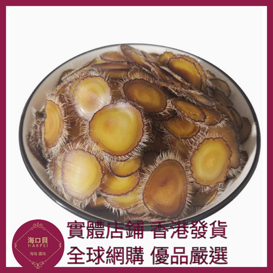 328 Hakpei嚴選 鹿茸片 A級-鹿茸紅粉片【5克裝】