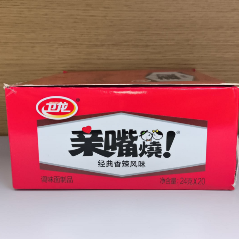 024 Hakpei嚴選 衛龍 約20小包 香辣400g x1盒