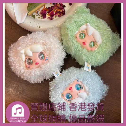 003 Atkt嚴選 正版嘟寶夢幻絨絨喵系列 規格 單個盲盒