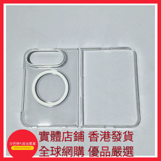 011 Bcd嚴選 顏色 分體式 白色磁吸圈  型號 iPhone Duo