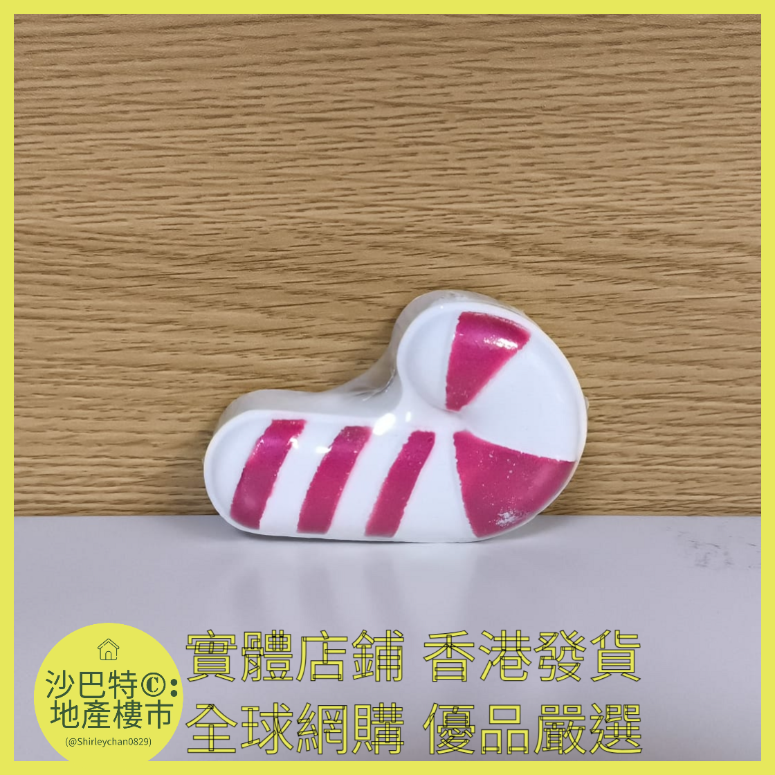 005 Sc嚴選 100g 聖誕款浴鹽球（聖誕杖）