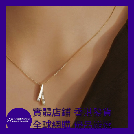 015 Bc嚴選 S925銀 幾何線條吊墜項鏈 白金色