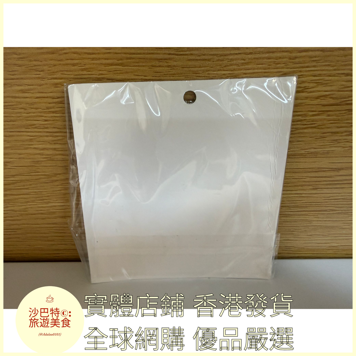 004 Al嚴選 香港紫荊花廣場-拍立得金屬冰箱貼 58mmx65mm