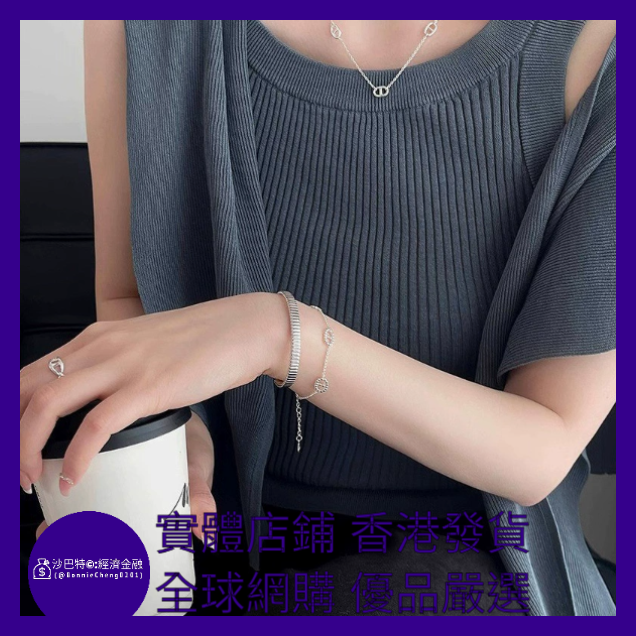 019 Bc嚴選 S925銀 豬鼻子圓珠手鏈15+4CM