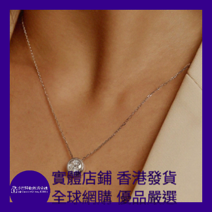 011 Bc嚴選 S925銀 項鏈吊墜 玫瑰金色 50分莫桑鉆