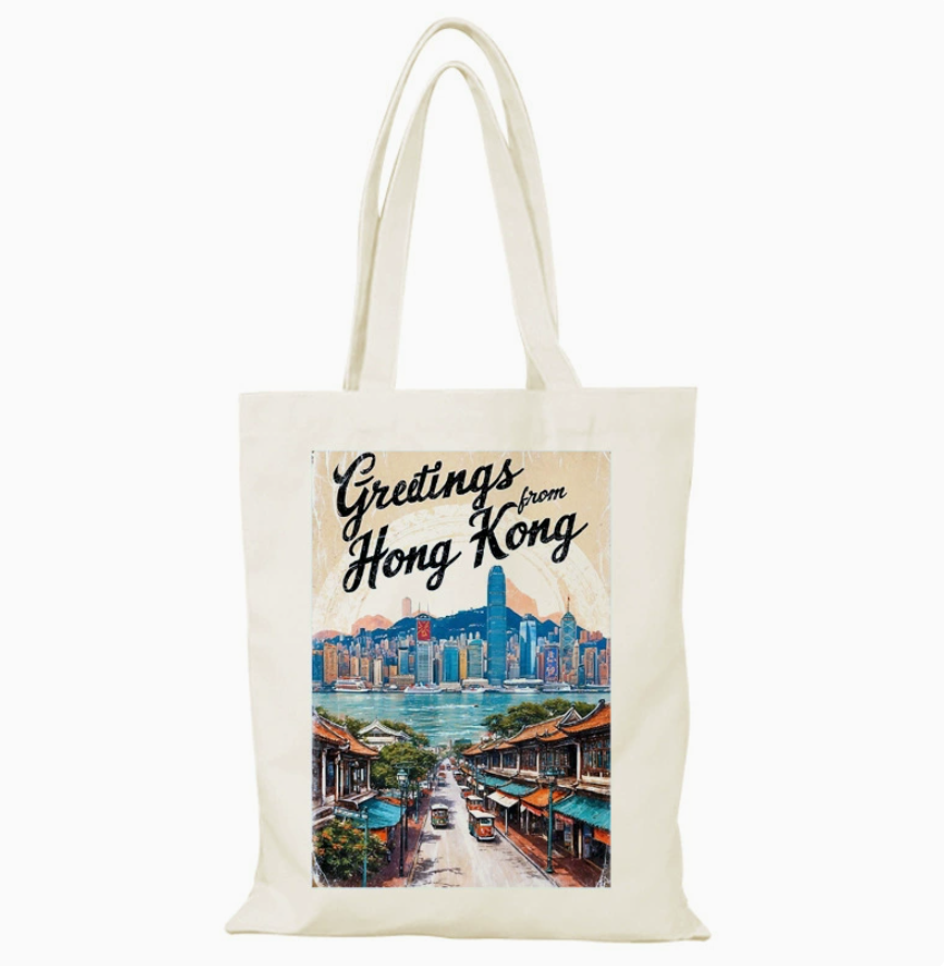 013 Cl嚴選 香港風景帆布包HongKong單面圖案無拉鏈【32x38】香港覆古之旅