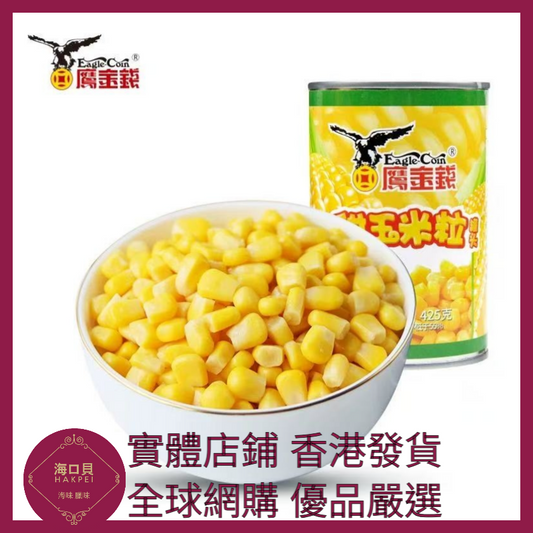 048 Hakpei嚴選 鷹金錢 玉米粒罐頭 425g x1罐