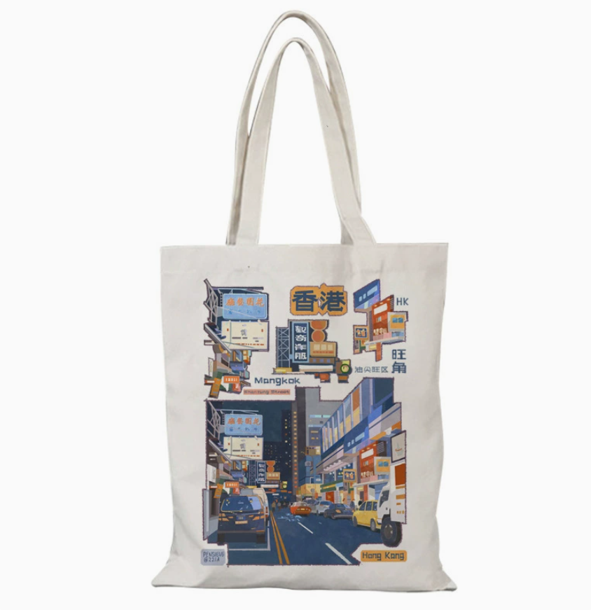 036 Cl嚴選 香港風景帆布包HongKong單面圖案無拉鏈【32x38】不夜的旺角
