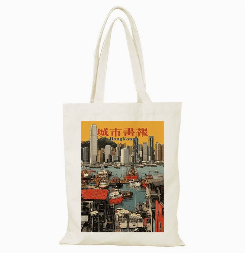 034 Cl嚴選 香港風景帆布包HongKong單面圖案無拉鏈【32x38】香港城市畫報C