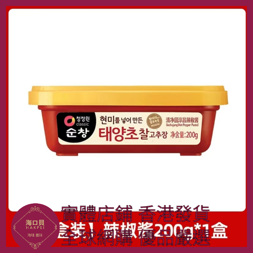 079 Hakpei嚴選 清凈園 韓式辣椒醬200g x1