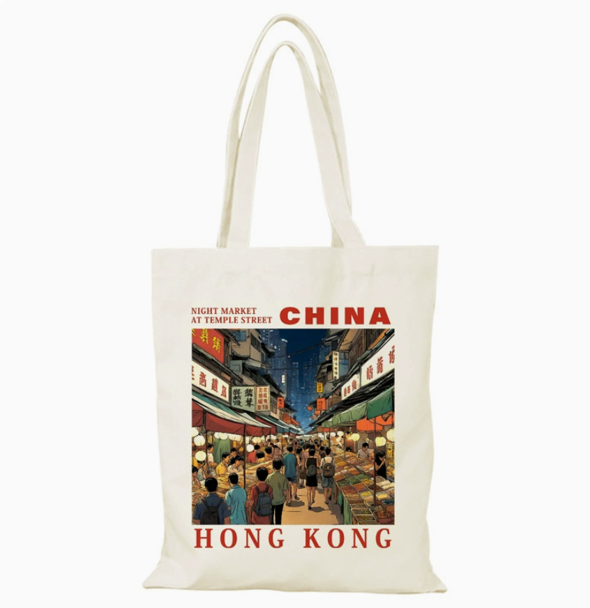 014 Cl嚴選 香港風景帆布包HongKong單面圖案無拉鏈【32x38】香港夜市