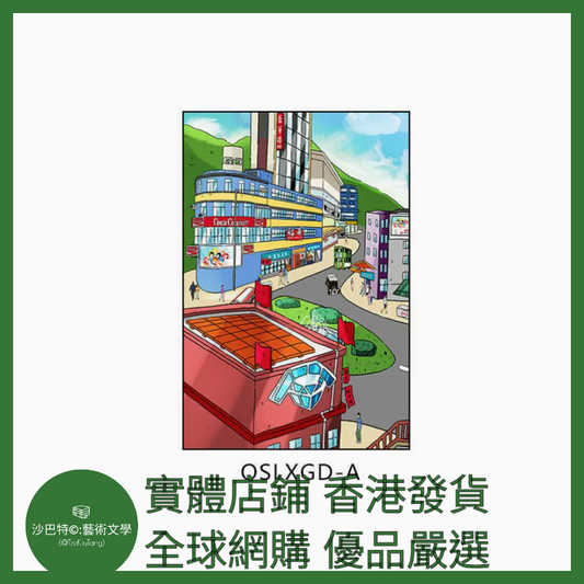 023 Tkt嚴選  40cmx60cm質感油畫布+環保PS黑色畫框 香港23圖