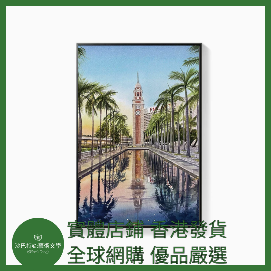 005 Tkt嚴選  40cmx60cm質感油畫布+環保PS黑色畫框 香港5圖