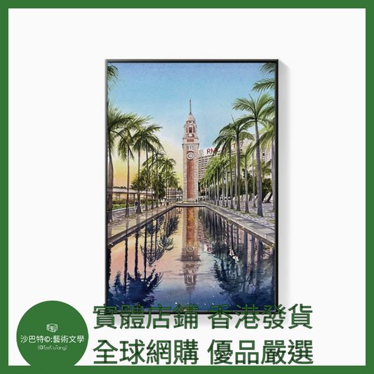 005 Tkt嚴選  40cmx60cm質感油畫布+環保PS黑色畫框 香港5圖