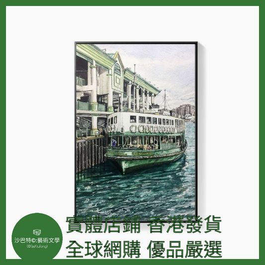 007 Tkt嚴選  40cmx60cm質感油畫布+環保PS黑色畫框 香港7圖