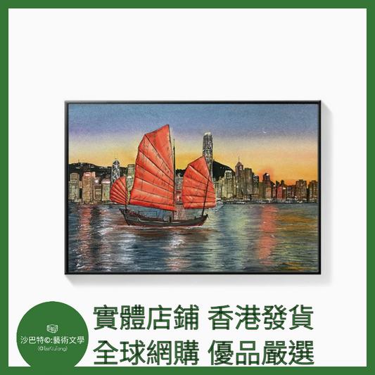 011 Tkt嚴選  40cmx60cm質感油畫布+環保PS黑色畫框 香港11圖