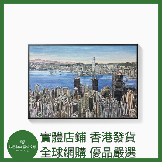015 Tkt嚴選  40cmx60cm質感油畫布+環保PS黑色畫框 香港15圖